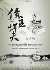 ծ������