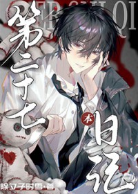 ϵͳƭ�ҹ��Բ�������