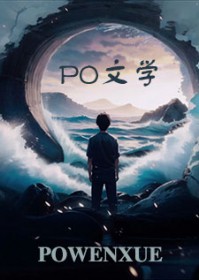 ���滵�󣬴��ŵй��ʵ۵�������