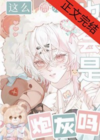 ��ôƯ����Ҳ�����ڻ���