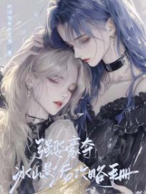 ǿȢ���᣺��ɽӰ�����ֲ�