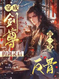 ���ɽ���Ľ������һ������