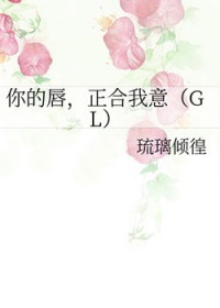 ��Ĵ�����������GL