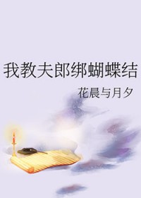 �Ұּ޺��ţ�����Ҳ�޺��ţ�