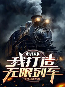ĩ�գ��Ҵ��������г�