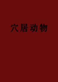Ѩ�Ӷ������ֱ�����ࣩ
