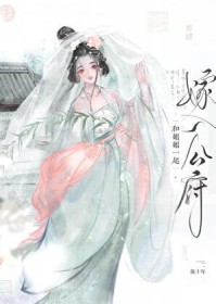 �ͽ��һ����빫��