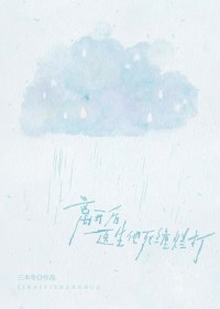 �뿪��ҽ���������ô�