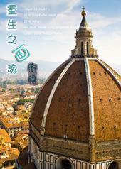 ����֮����