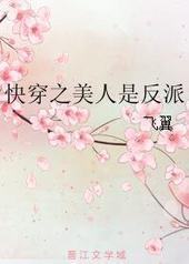 �촩֮�����Ƿ���