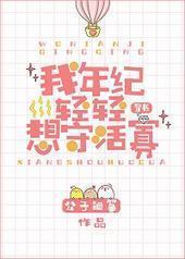 ������������ػ��[����]