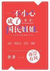 һ��С�ĳ��˹�����[����]