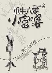 ��������С����