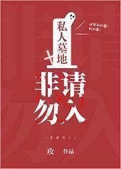 ˽��Ĺ�أ���������