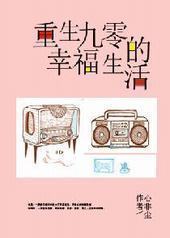 ����������Ҹ�����