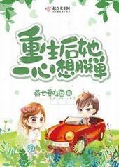 ��������һ�����ѵ�