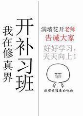 ��������翪��ϰ��