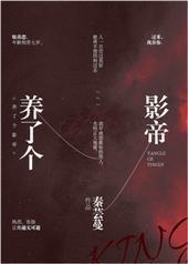 ���˸�Ӱ��