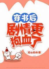 �����������Ѫ��