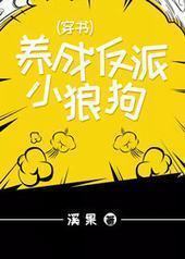 ���ɷ���С�ǹ�(����)