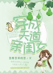 ��������׹�Ů