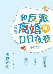 �ͷ�����������ҹҹ