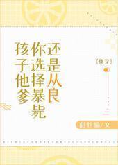 ������������ѡ�񱩱л��Ǵ���[�촩]