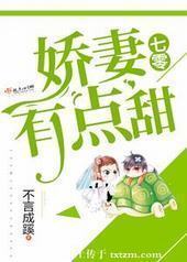 ���㽿���е���