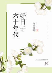 ��ʮ���������