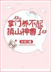 ������������ɽ������