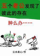 ����Ϲ������˱˴˵Ĵ�����ô�죿