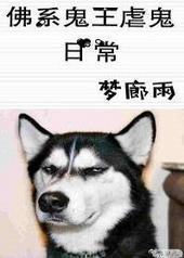 ��ϵ����Ű���ճ�