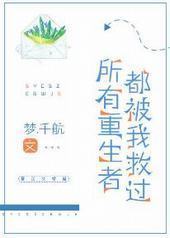 ���������߶����Ҿȹ�