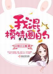 �һ�ģ��Ȧ��