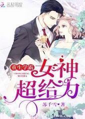 ����ѧ�ԣ�Ů�񣬳�����