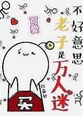 ������˼������������[�촩]