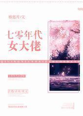 �������Ů����