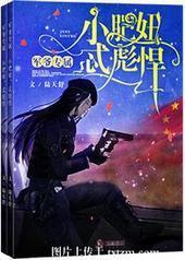 ��үר����С��椣�߯�뺷����