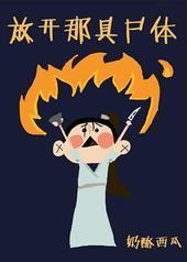 �ſ��Ǿ�ʬ��