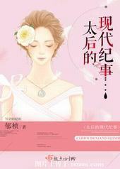 ̫����ִ�����