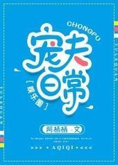 ����ճ�������Ȧ��