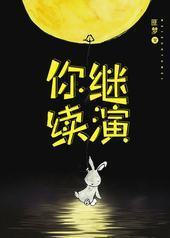 �������[����]