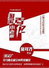 �Ա�����С�ϰ�