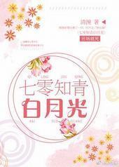 ����֪����¹�