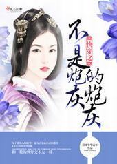 �촩֮�����ڻҵ��ڻ�