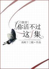 ������һ�����촩��