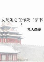 Ů������������[����]