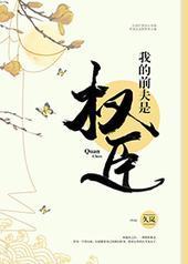 �ҵ�ǰ����Ȩ��