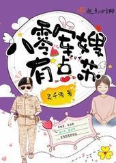 ���㽿���е���/�����ɩ�е���