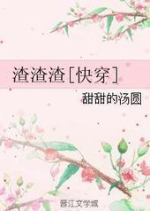 ������[�촩]